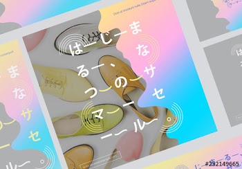 未来のスプラッシュソーシャルメディアセット