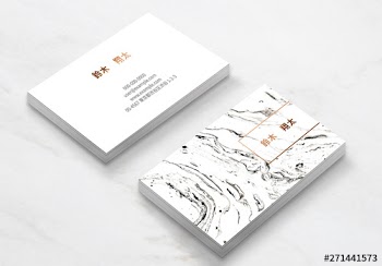 白いマーブル模様の名刺 - テンプレート