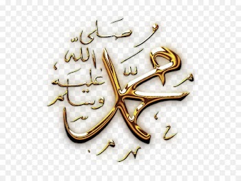 Na`at WhatsApp Video 1080p Quran - whatsapp 
