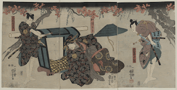 Nagoya sanzaburō fuwa banzaemon katsuragi. | Free Photo - rawpixel