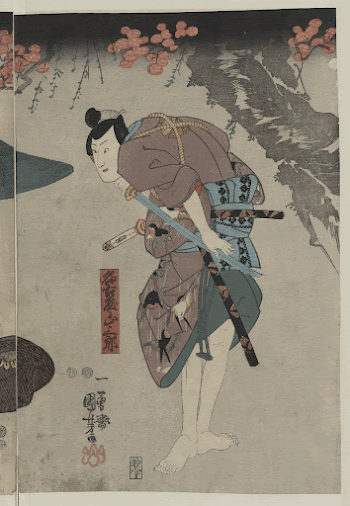 Nagoya sanzaburō fuwa banzaemon katsuragi | Free Photo - rawpixel