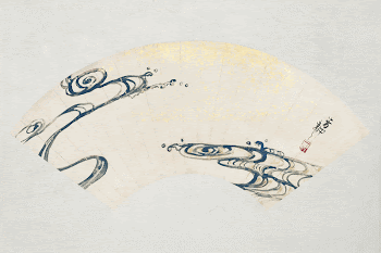 Nakamura Hochu's Waves (1819). Original | Free Photo Illustration - rawpixel