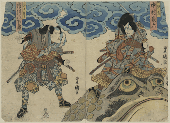 Nakamura karoku ichikawa yaozō. Original | Free Photo - rawpixel