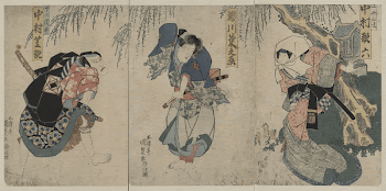 Nakamura shikan segawaki kunojō nakamura | Free Photo - rawpixel