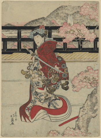 Nakamura tomijūrō no shizukagozen. Original | Free Photo - rawpixel