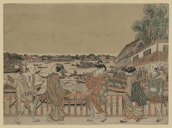 Nakazu no kei. Original from the Library | Free Photo - rawpixel