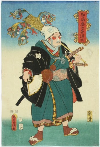 Namaei kigenta. yakusha-e, 1853, by Utagawa | Free Photo - rawpixel