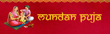 Namakaran (Naming Ceremony)