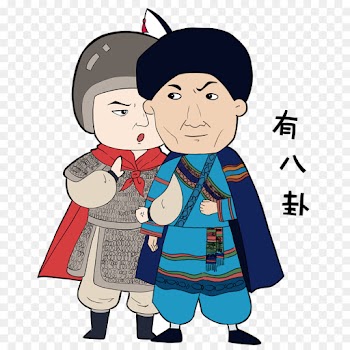 Nanzhao, Dali Kingdom, Erhai Lake, Cartoon, Art PNG