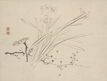 Narcissus (1834) painting in high | Free Photo - rawpixel