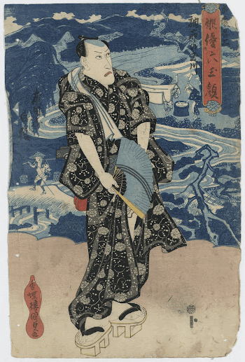 Naritaya hakuen musashi meisho cyōfu | Free Photo - rawpixel