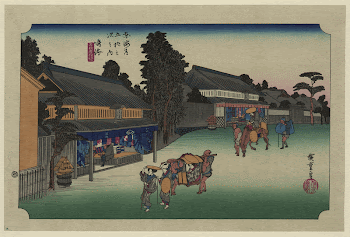 Narumi. Original from the Library | Free Photo - rawpixel