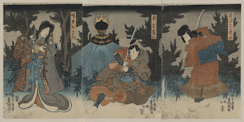 Narutonomae; taira no munemori kyō; | Free Photo - rawpixel