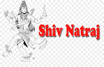 Nataraja, Shiva, Logo, Line Art, Drawing PNG