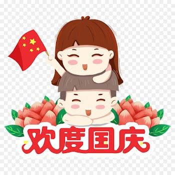 National day Apple Drawing Desktop Wallpaper - attract cartoon 