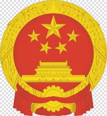 National Emblem of the People's Republic of China Coat of arms Flag of China Tiananmen, tiananmen transparent background PNG clipart