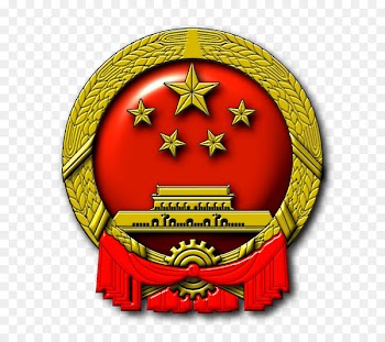 National Emblem of the People's Republic of China March of the Volunteers I Love Beijing Tiananmen - chinese dream 