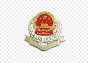 National Emblem of the Peoples Republic of China State Administration of Taxation - Rent logo 