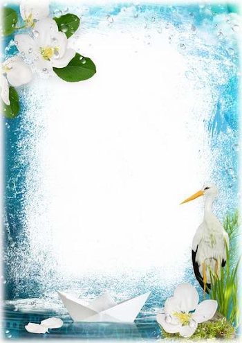 Nature photo frame free psd template summer rain free download ...