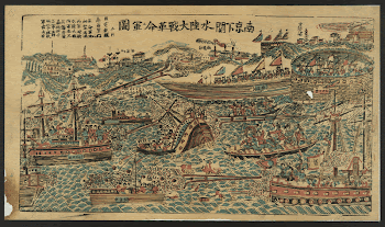 [Naval battle scene - ships | Free Photo - rawpixel