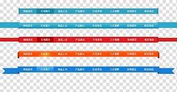 Navigation bar Menu Web page, Color web menu, navigation bar pattern transparent background PNG clipart