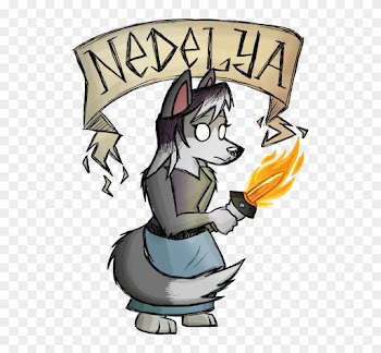 Nedelya The Fireblooded Wolf By Dleowolf - Don't Starve