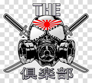 New Japan Pro-Wrestling transparent background PNG cliparts free ...