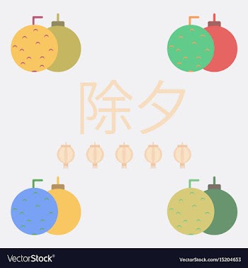 New year balls collection in vector image
