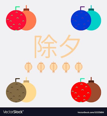 New year balls collection in vector image