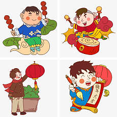 New year fishing little boy illustration image - PNG Clip art and ...