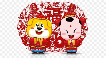 New Year's Day Chinese New Year Chinese zodiac Poster Lunar New Year - Lucky boy dog. 