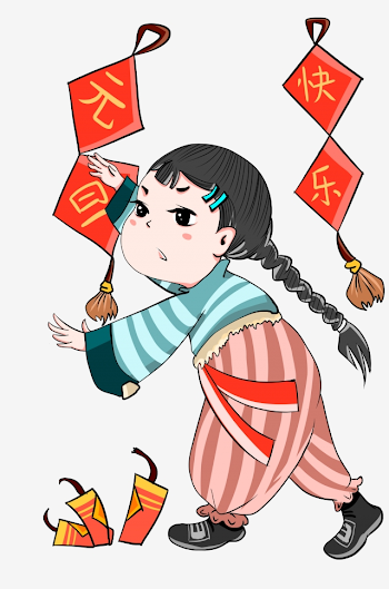 New Years New Year 1 1 Horsetail Whip, Burning Firecrackers, Cute ...
