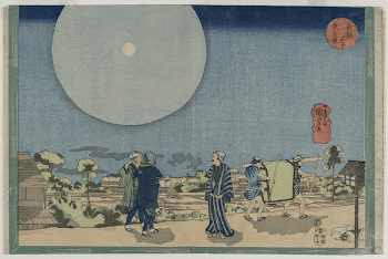 New Yoshiwara (Shin Yoshiwara), from the series | Free Photo - rawpixel