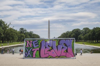 Next Level Hip-Hop Cypher at the Mall, | Free Photo - rawpixel