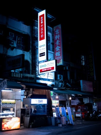 Night Market in Kaohsiung