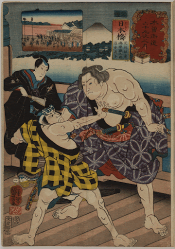 Nihonbashi: Ashikaga Yorikane, Narukami Katsunosuke | Free Photo - rawpixel