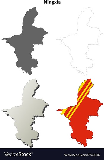 Ningxia Hui blank outline map set vector image