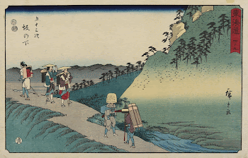 nishiki-eOriginal from the Minneapolis Institute | Free Photo - rawpixel
