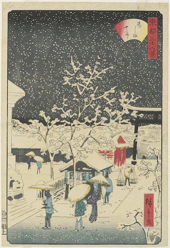 nishiki-eOriginal from the Minneapolis Institute | Free Photo - rawpixel