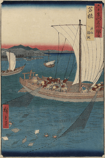 nishiki-eOriginal from the Minneapolis Institute | Free Photo - rawpixel