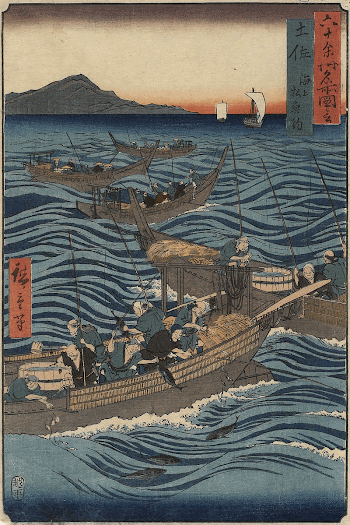 nishiki-eOriginal from the Minneapolis Institute | Free Photo - rawpixel