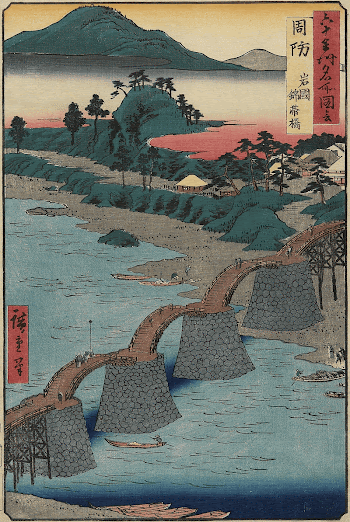 nishiki-eOriginal from the Minneapolis Institute | Free Photo - rawpixel