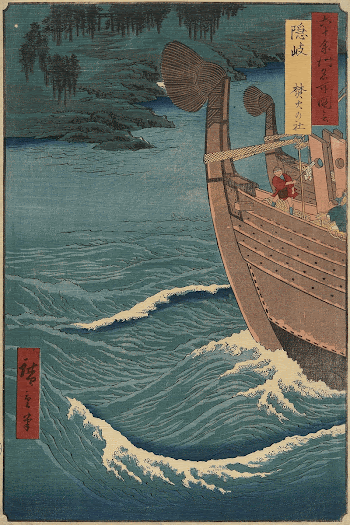 nishiki-eOriginal from the Minneapolis Institute | Free Photo - rawpixel