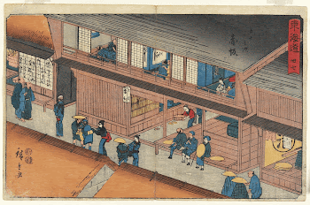 nishiki-eOriginal from the Minneapolis Institute | Free Photo - rawpixel