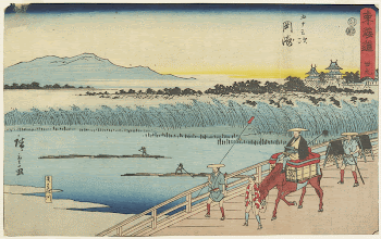 nishiki-eOriginal from the Minneapolis Institute | Free Photo - rawpixel