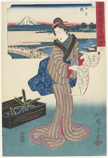 nishiki-eOriginal from the Minneapolis Institute | Free Photo - rawpixel
