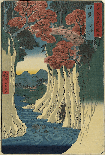 nishiki-eOriginal from the Minneapolis Institute | Free Photo - rawpixel