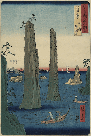 nishiki-eOriginal from the Minneapolis Institute | Free Photo - rawpixel