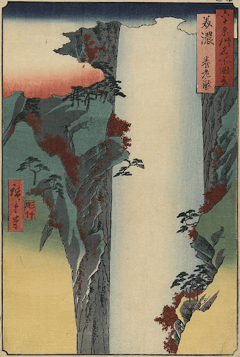 nishiki-eOriginal from the Minneapolis Institute | Free Photo - rawpixel
