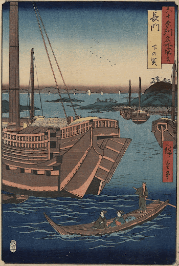nishiki-eOriginal from the Minneapolis Institute | Free Photo - rawpixel